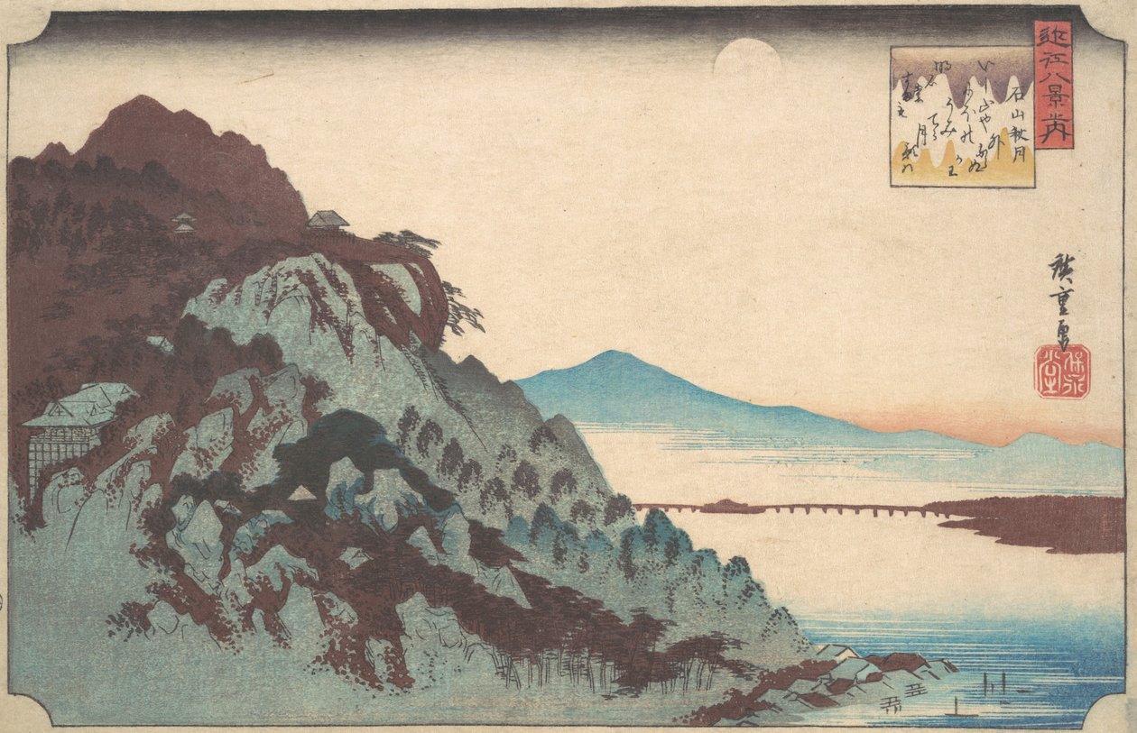 The Autumn Moon at Ishiyama on Lake Biwa, ca. 1835 by Ando Hiroshige