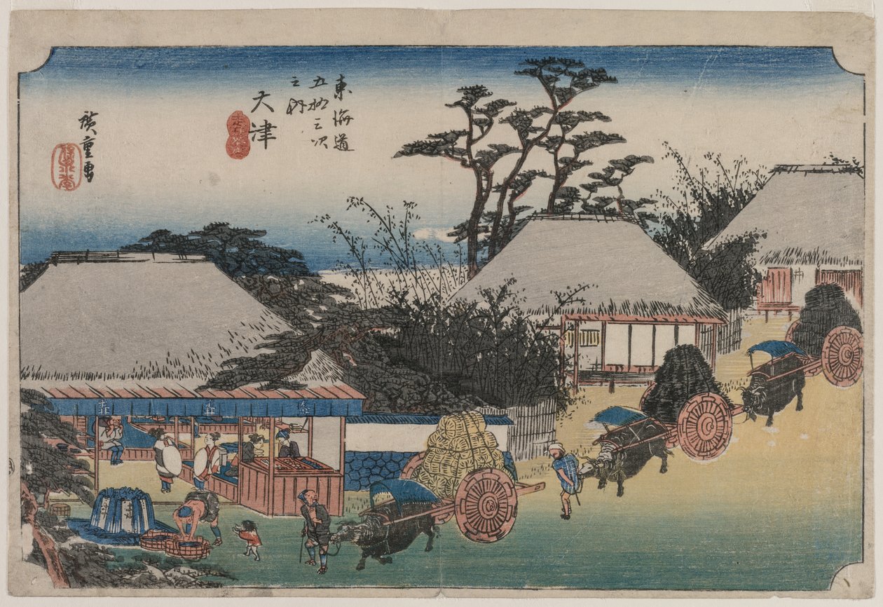 The Fifty-Three Stations of the Tokaido: Otsu by Ando Hiroshige