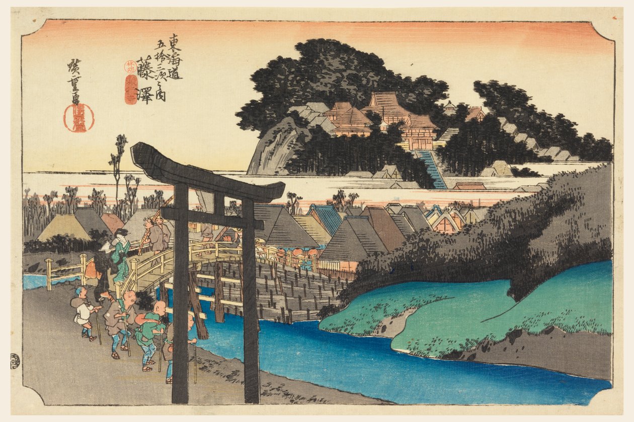 Yugoyoji Temple (Fugisawa), in The Fifty-Three Stations of the Tokaido Road by Ando Hiroshige