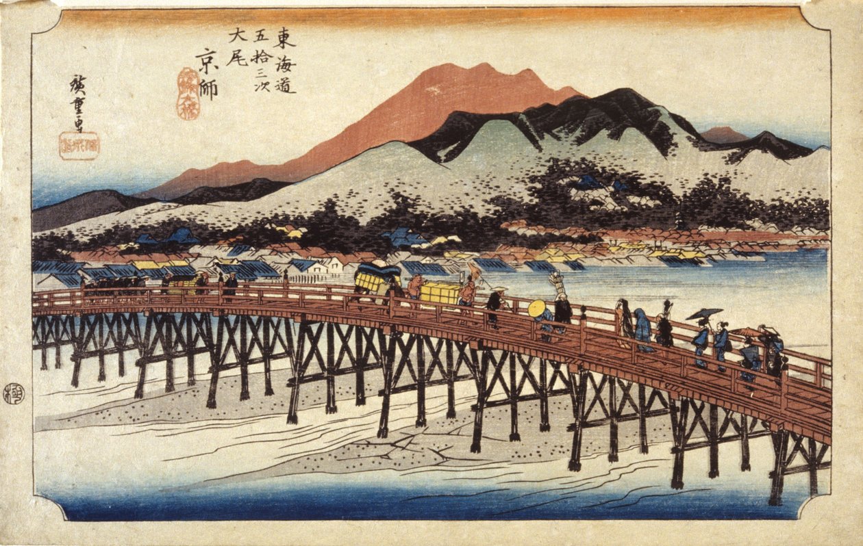 Figures Crossing Bridge by Ando or Utagawa Hiroshige