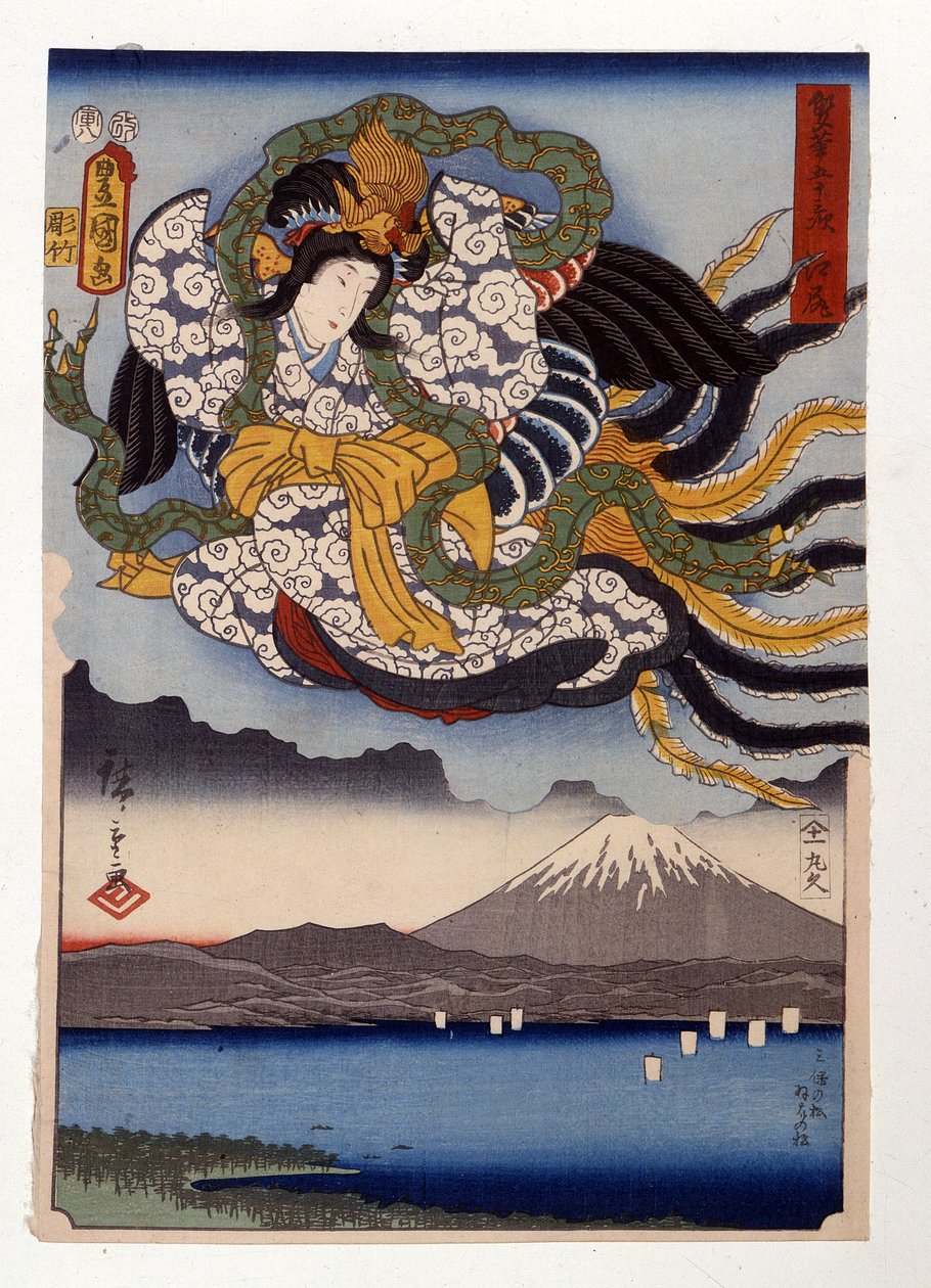 Amaterasu the goddess of the Sun on Mount Fuji