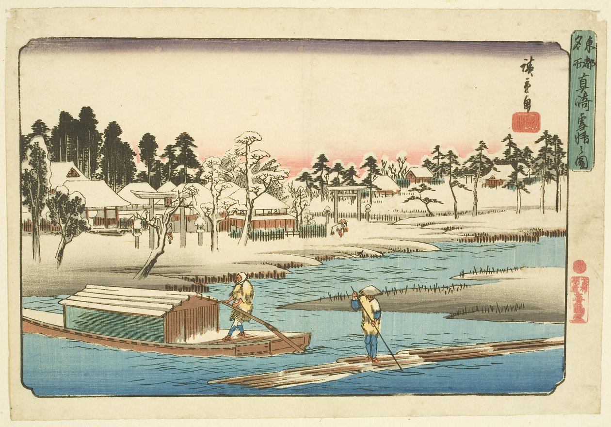 Clear Weather after Snow at Massaki by Ando or Utagawa Hiroshige