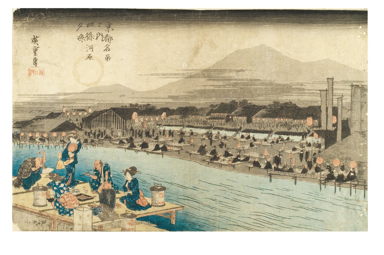 Cool of the Evening at Shijo Riverbank from the series Famous Places in Kyoto by Ando or Utagawa Hiroshige