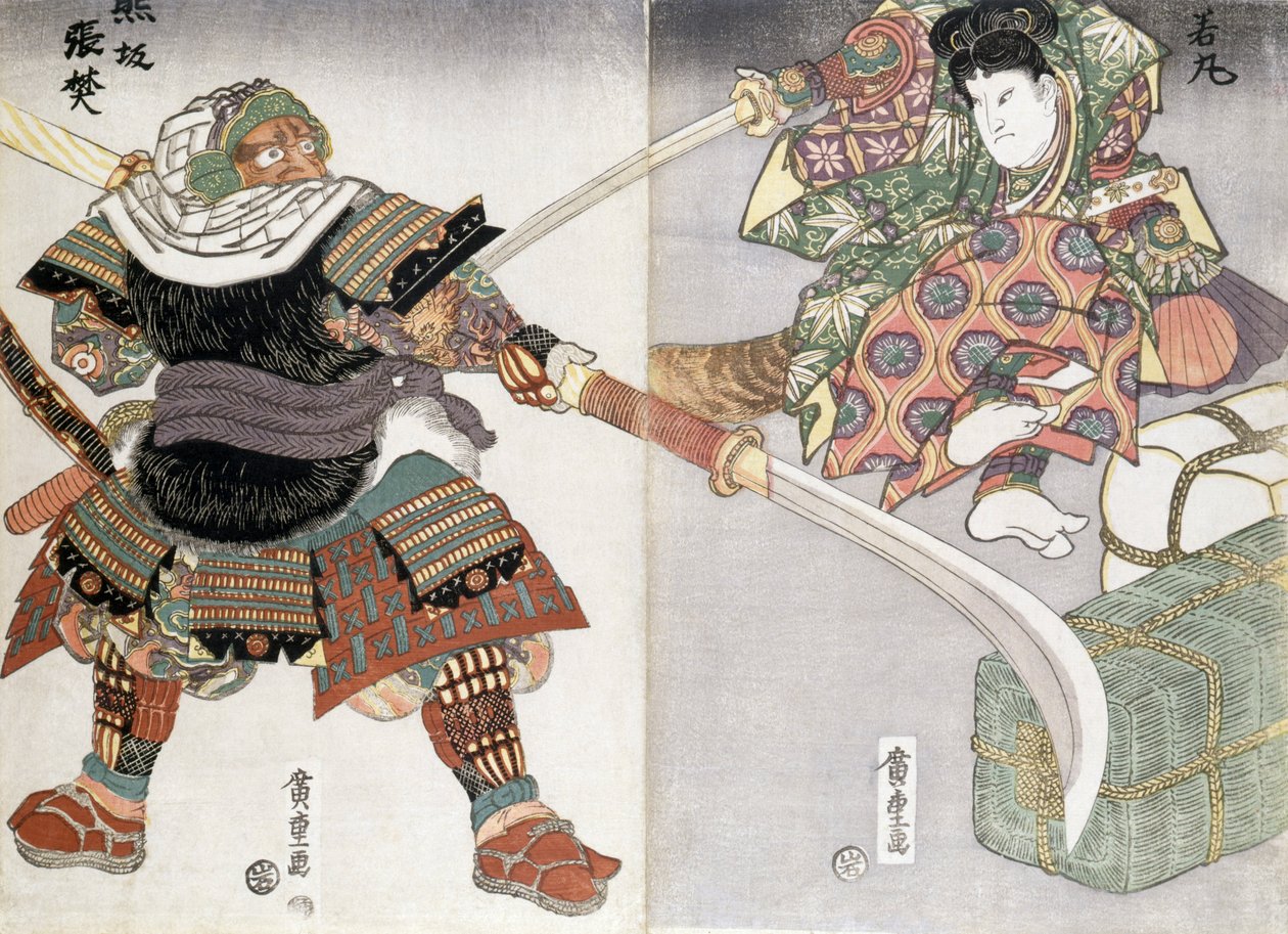 Diptych of a Sword Fight, 19th Century by Ando or Utagawa Hiroshige