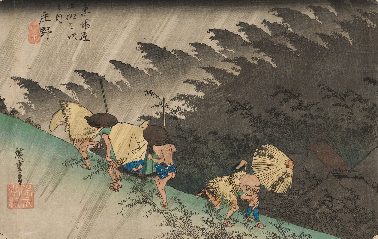 Driving Rain at Shono by Ando or Utagawa Hiroshige