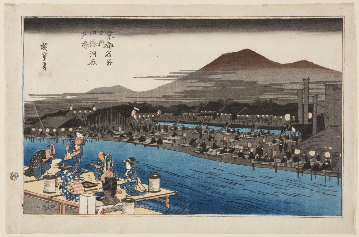 Abendkühle am Flussufer bei Shij? genießen von Ando or Utagawa Hiroshige