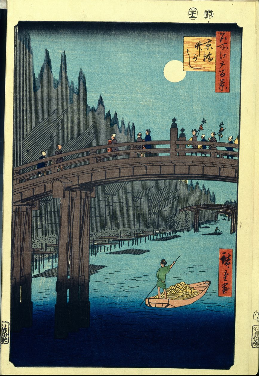 Bamboo Quay by Kyobashi Bridge (One Hundred Famous Views of Edo) by Ando or Utagawa Hiroshige