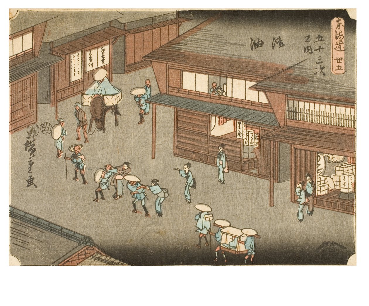 Goyu. Women stopping travellers in the street. From the series The Fifty-three Stations of the Tokaido by Ando or Utagawa Hiroshige