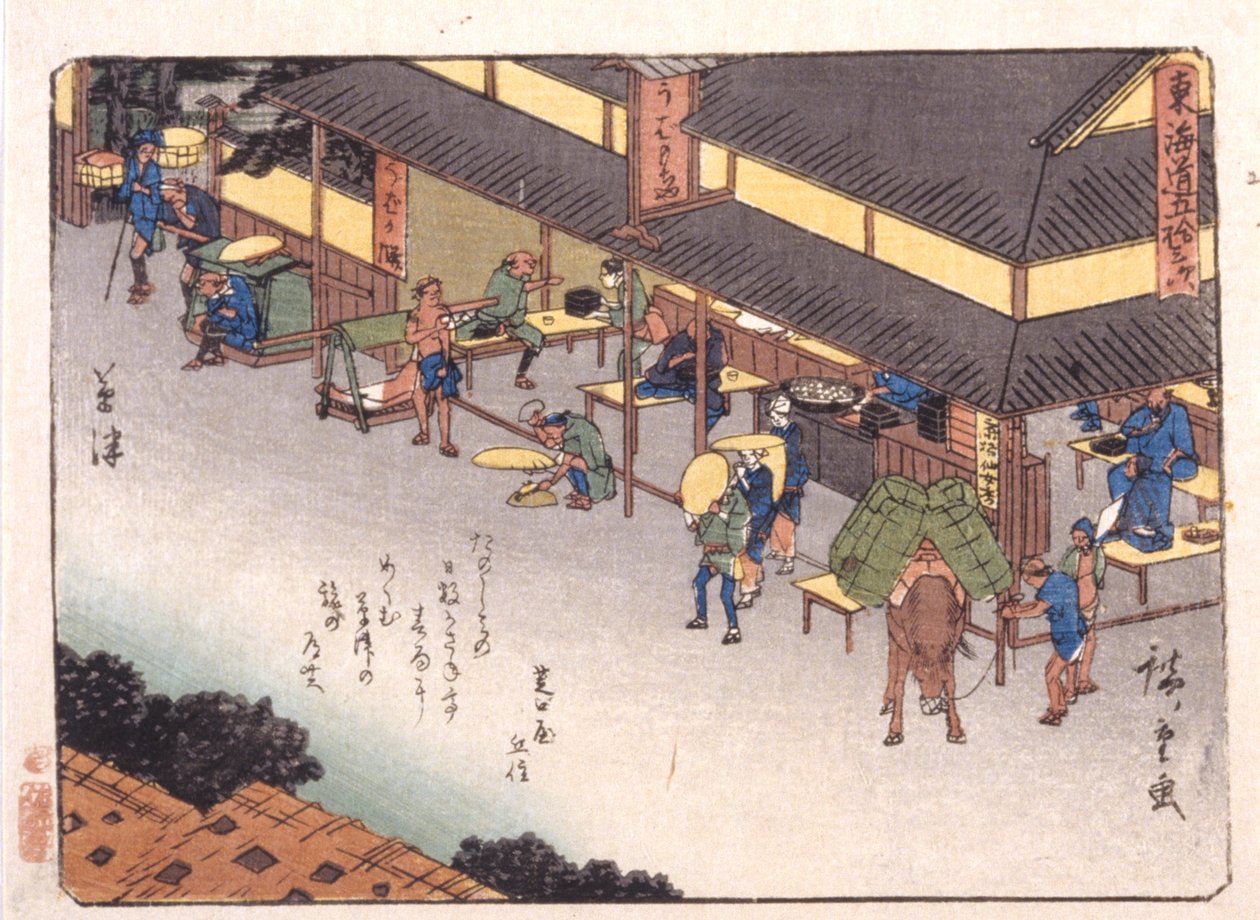 Kasatsu by Ando or Utagawa Hiroshige
