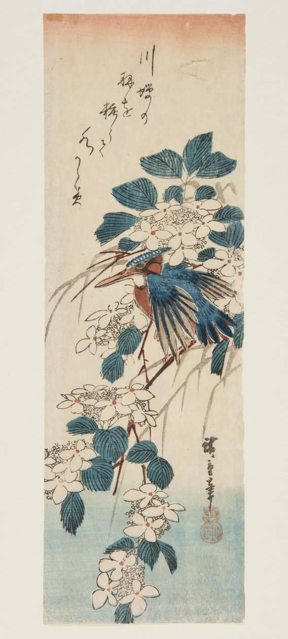 Kingfisher and Viburnum by Ando or Utagawa Hiroshige