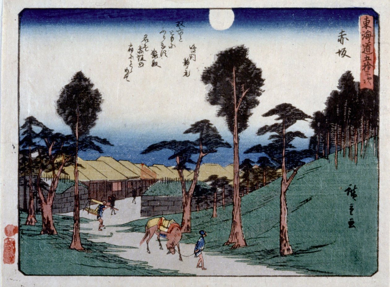 Kyoka Tokaido Series, Akasaka by Ando or Utagawa Hiroshige