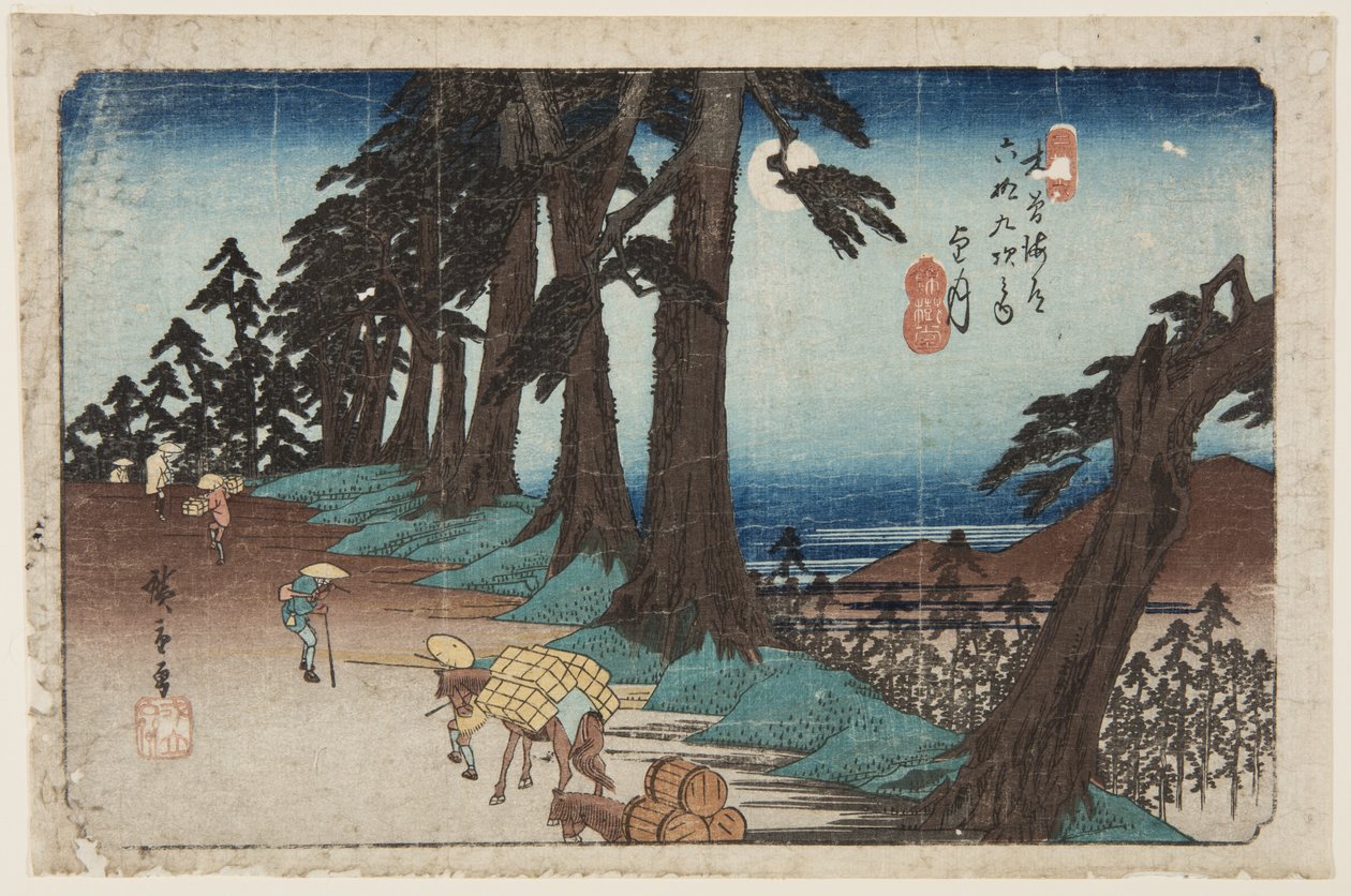 No. 26, Mochizuki by Ando or Utagawa Hiroshige