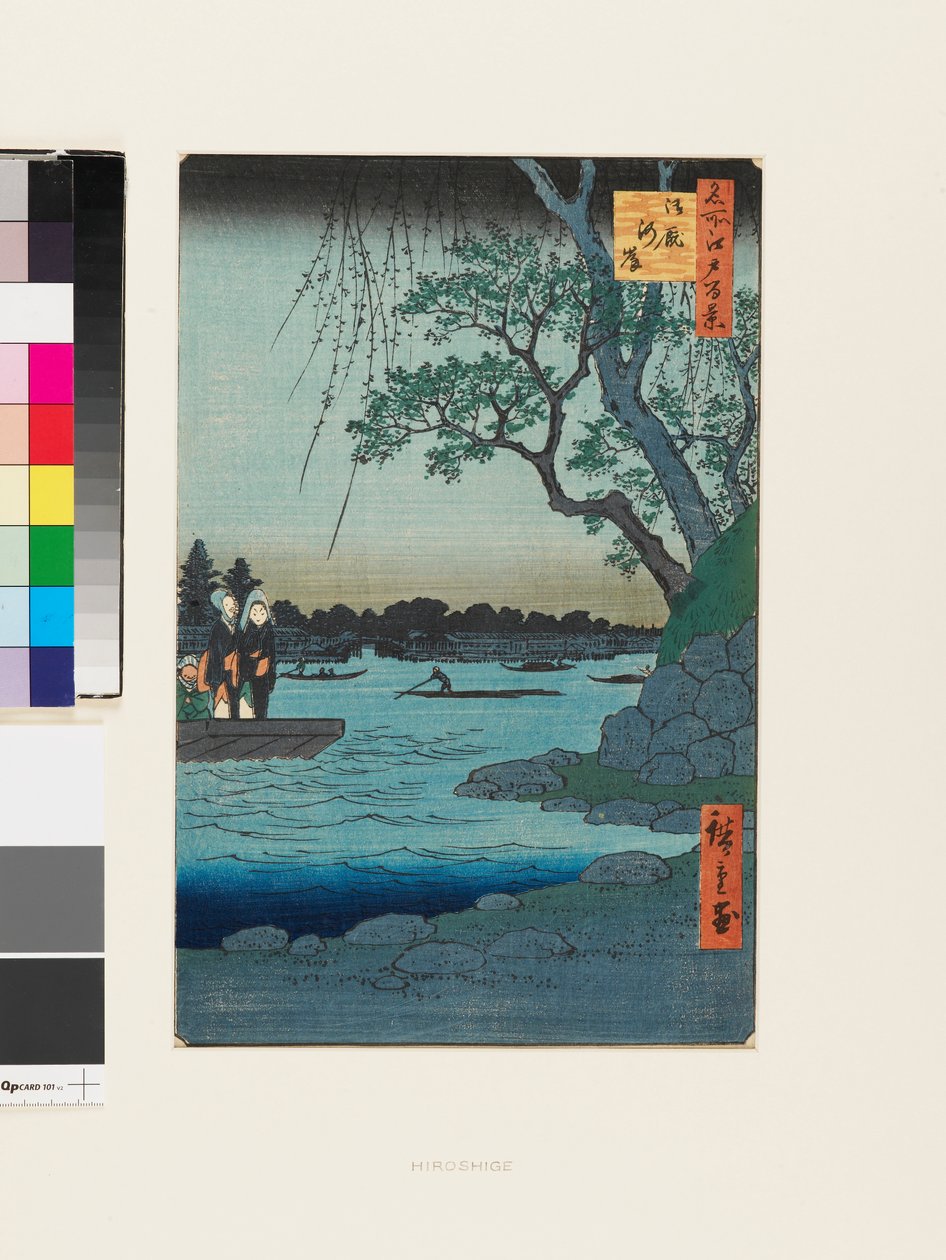 Onmaya River Bank by Ando or Utagawa Hiroshige
