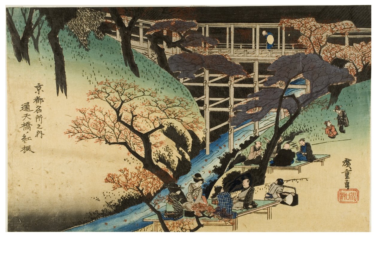 Red maple trees at the Tsutenkyo Bridge from the series Famous Places in Kyoto by Ando or Utagawa Hiroshige