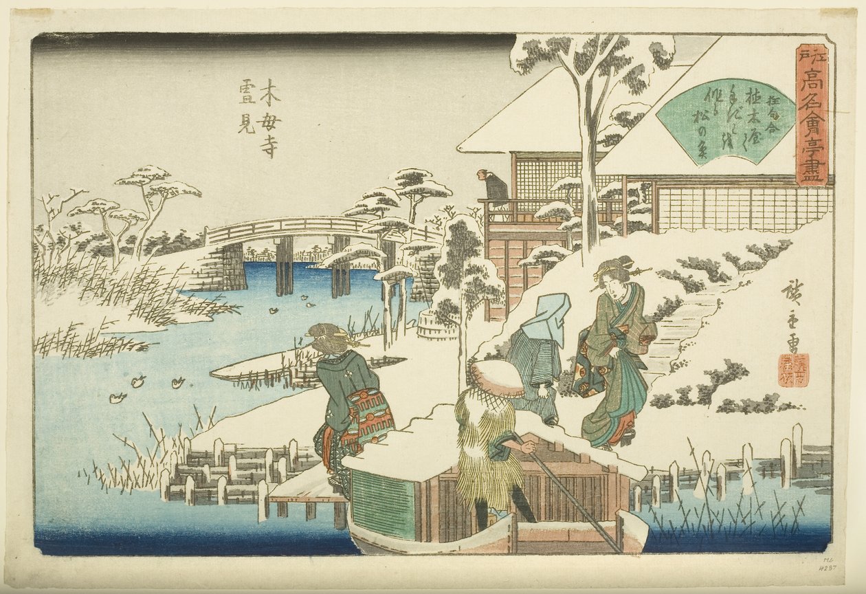 Snow Viewing at Mokubo-ji Temple: The Uekiya Restaurant by Ando or Utagawa Hiroshige
