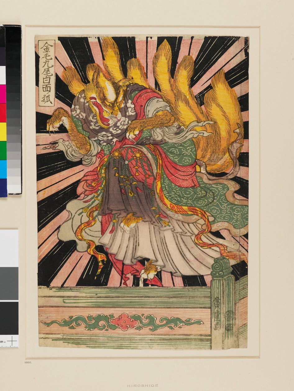 The Golden-Haired Nine-Tailed Fox