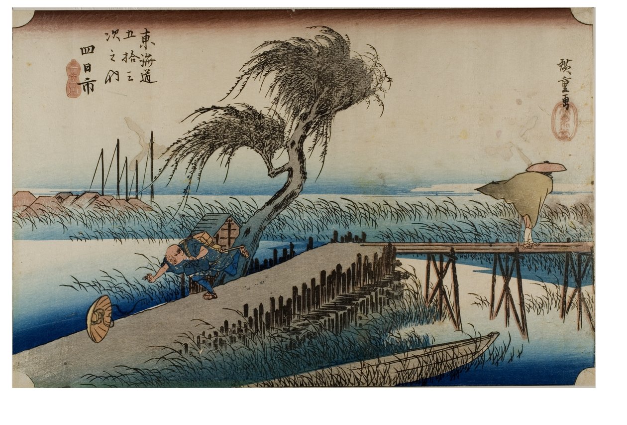 Yokkaichi: Mie River from the series The Fifty-three Stations of the Tokaido, c.1831-1834 by Ando or Utagawa Hiroshige