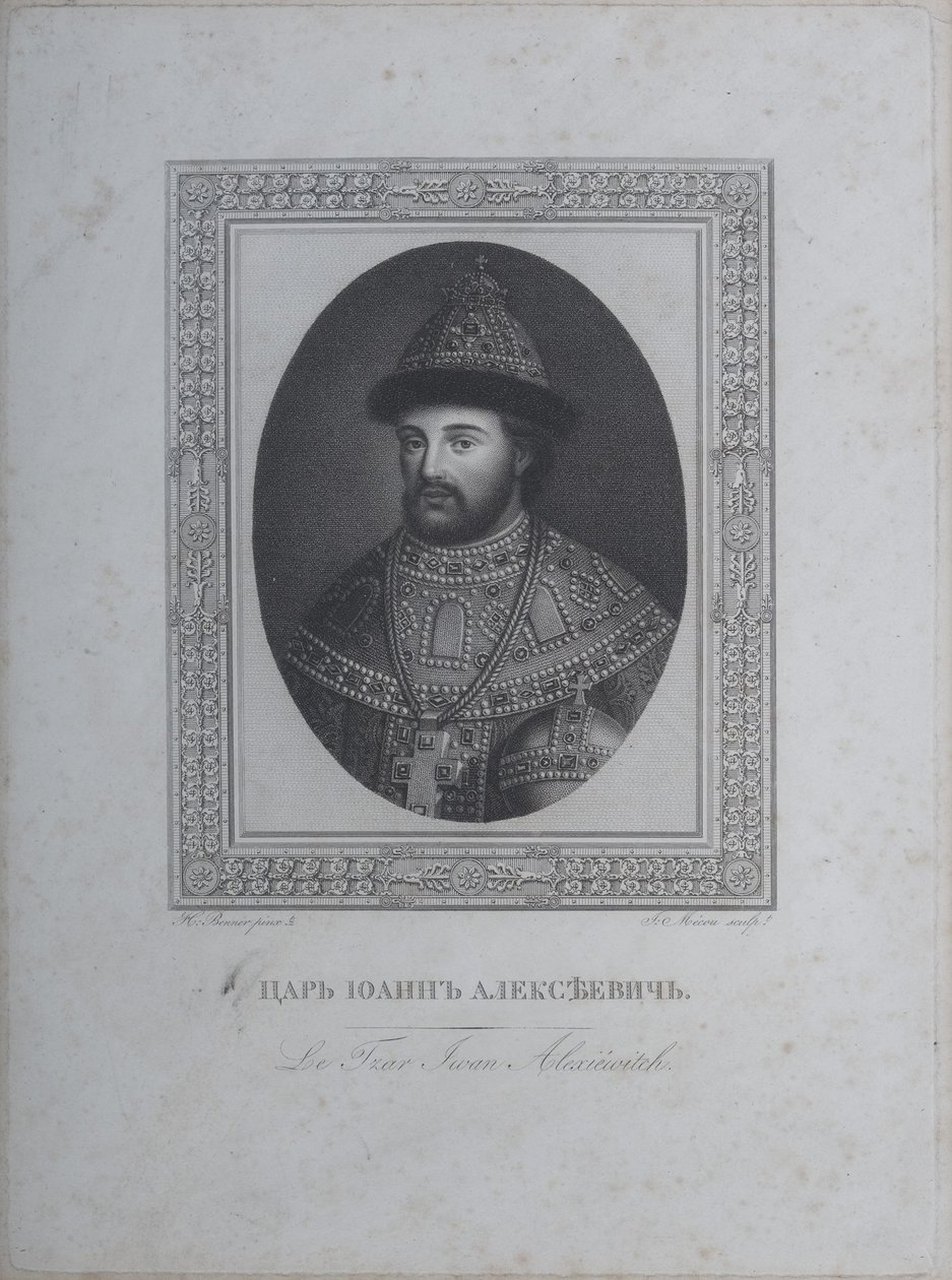 Portrait of the Tsar Ivan V Alexeyevich by André Joseph Mécou