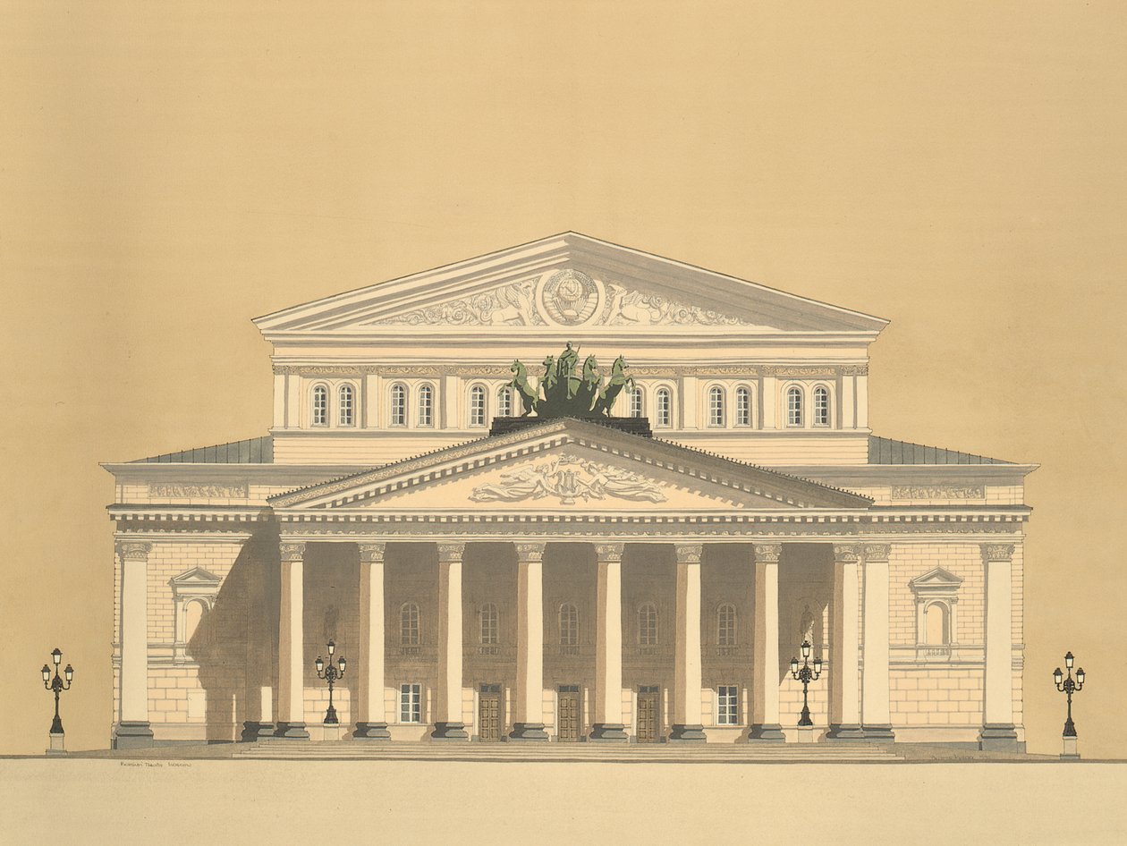 Bolshoi Theatre, Moscow, Russia by Andras Kaldor