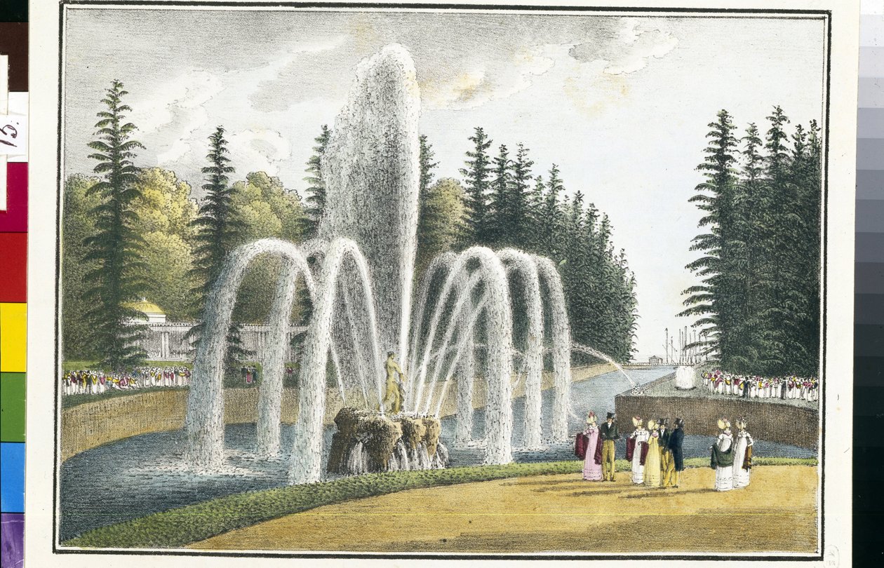 The Samson Fountain in the Upper Gardens of Peterhof by Andrei Yefimovich Martynov