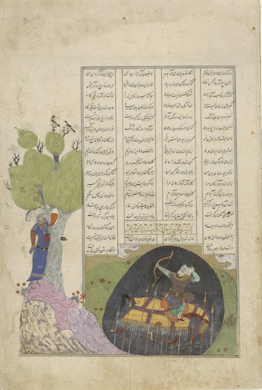 Death of Rustam and Shaghad, an Episode from Firdausi