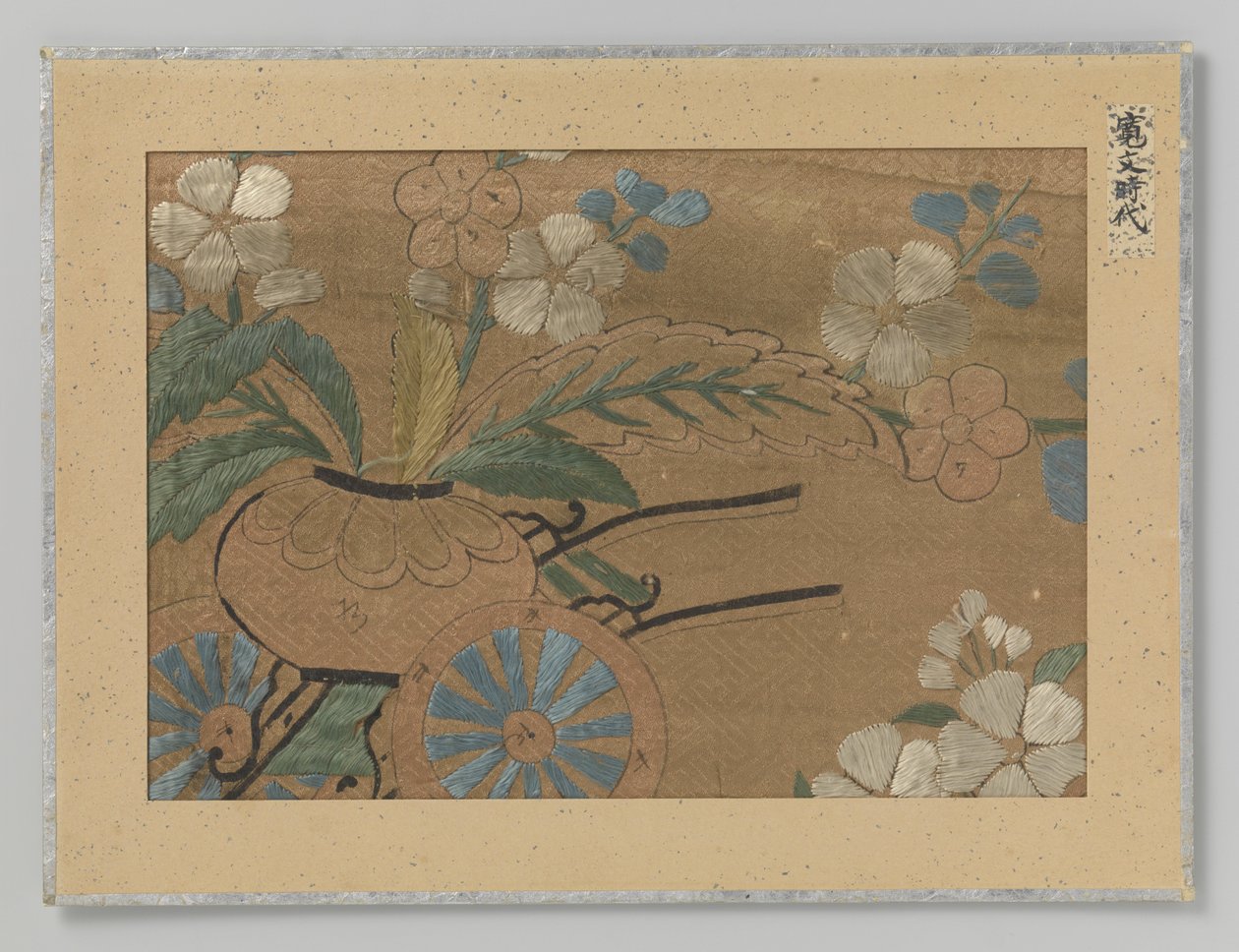 Textile Fragment by Anonymous