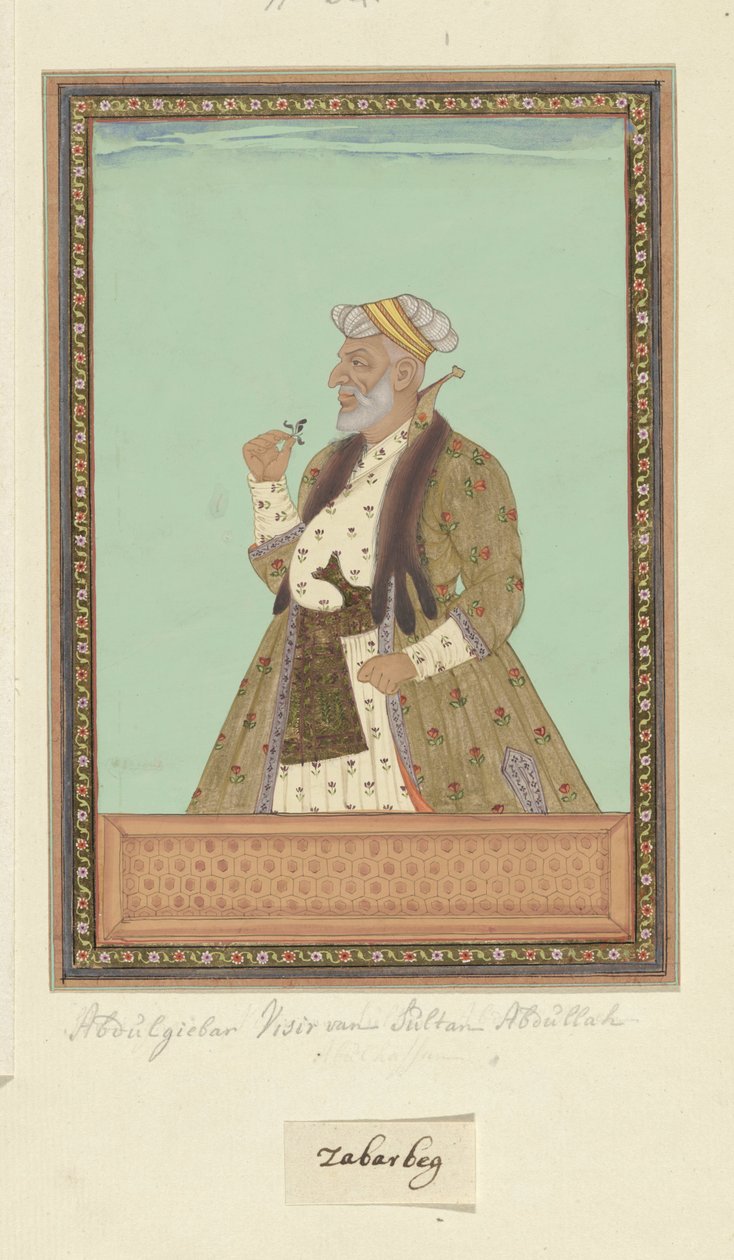 Portrait of Abd al-Jabbar, Former Vizier of Sultan Abdullah by Anonymous