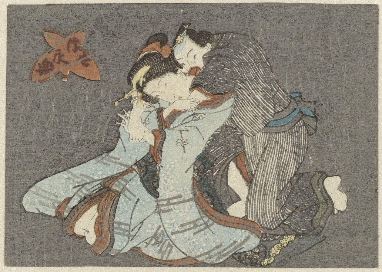 Seated Woman Embraced from Behind by a Man (series title) by Anonymous