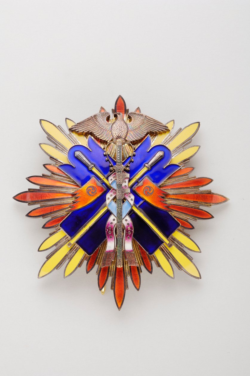 Japan - Order of Golden Milan: 1st and 2nd Class Plate by Anonymous Anonymous