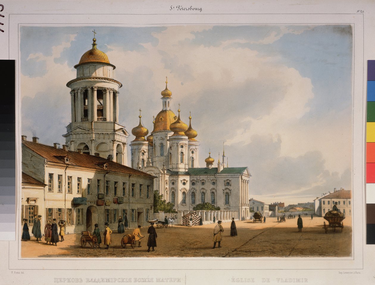 The Marble Palace and the Neva Quay in Saint Petersburg by Anonymous Anonymous