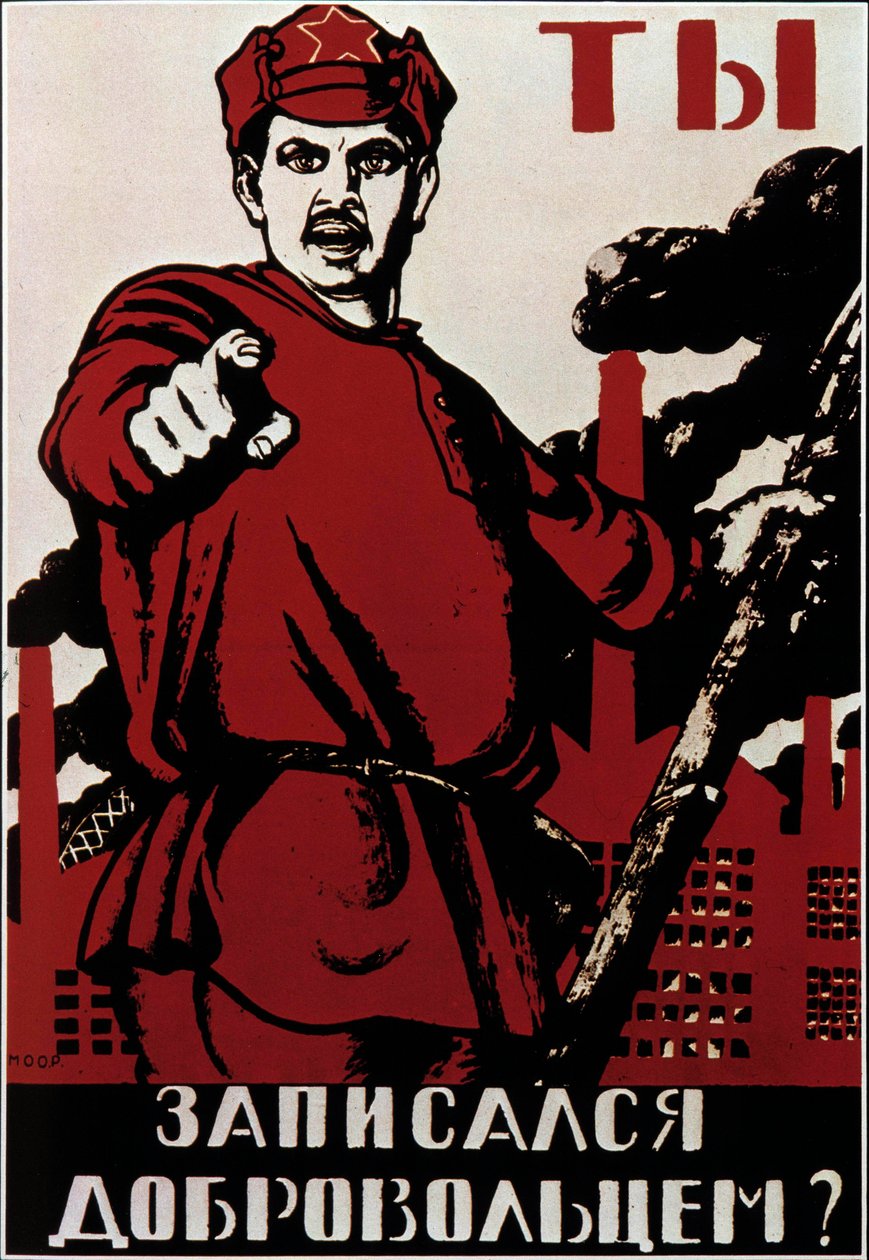 Soviet Revolutionary Propaganda Poster appealing to the Russians against the Generals of the White Army by Anonymous Anonymous