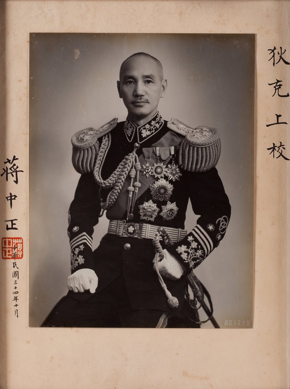 Chiang Kai-shek, Anonymous. Photograph by Anonymous Anonymous