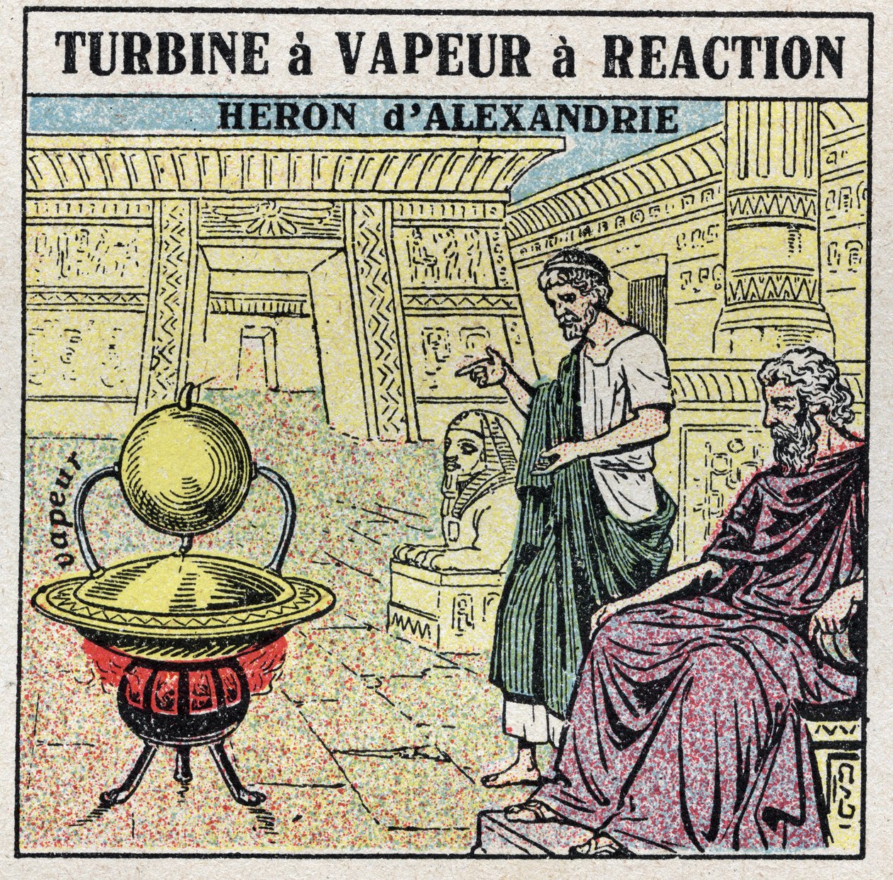 The steam machine: a reaction steam turbine. Eolipyle invented by the Greek Heron of Alexandria (or Heron The Elder) in the 1st century AD by Anonymous Anonymous