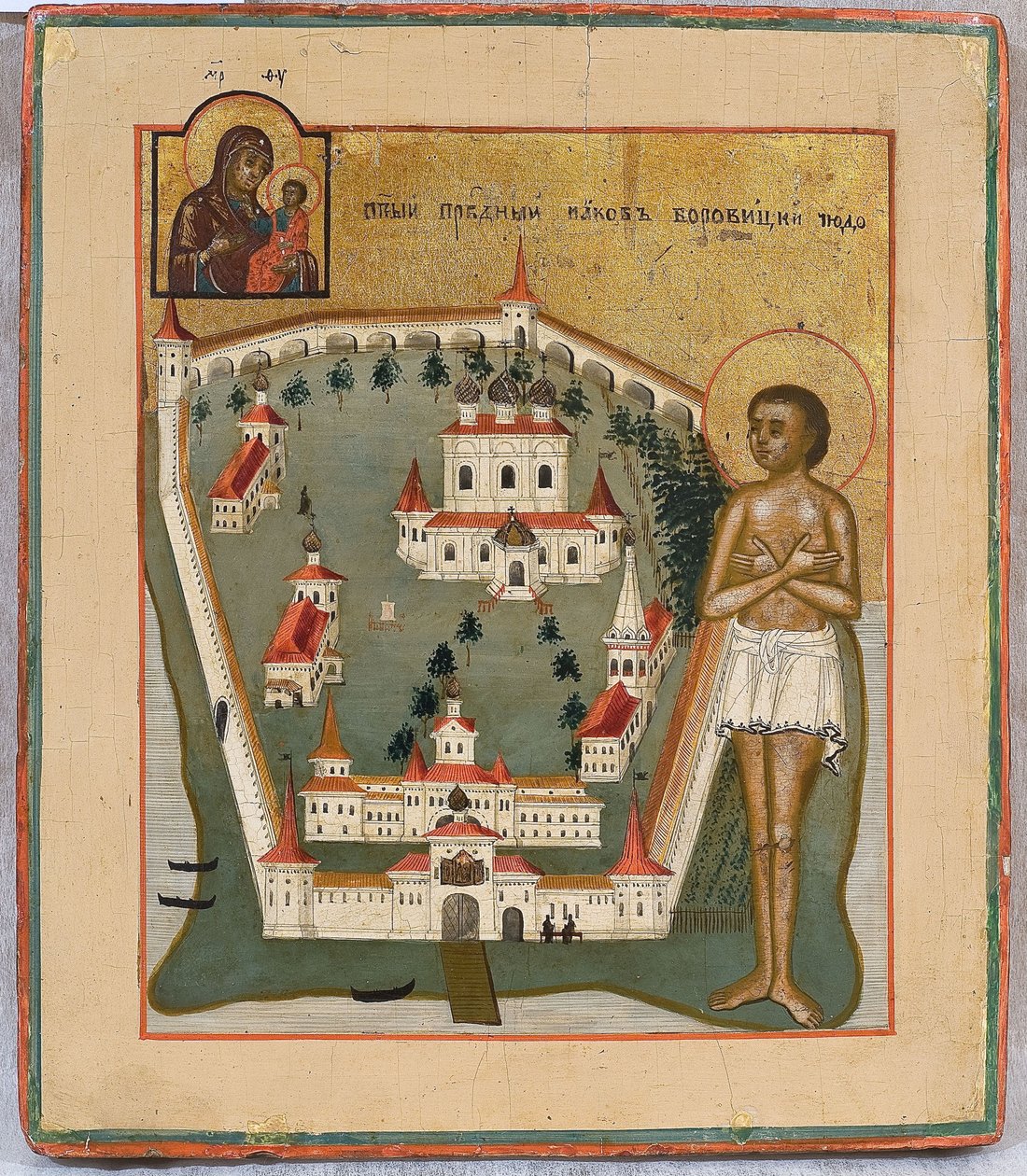 Saint James of Borovichi, Wonderworker of Novgorod with the Valday Iversky Monastery, Early 19th century by Anonymous Russian icon painter