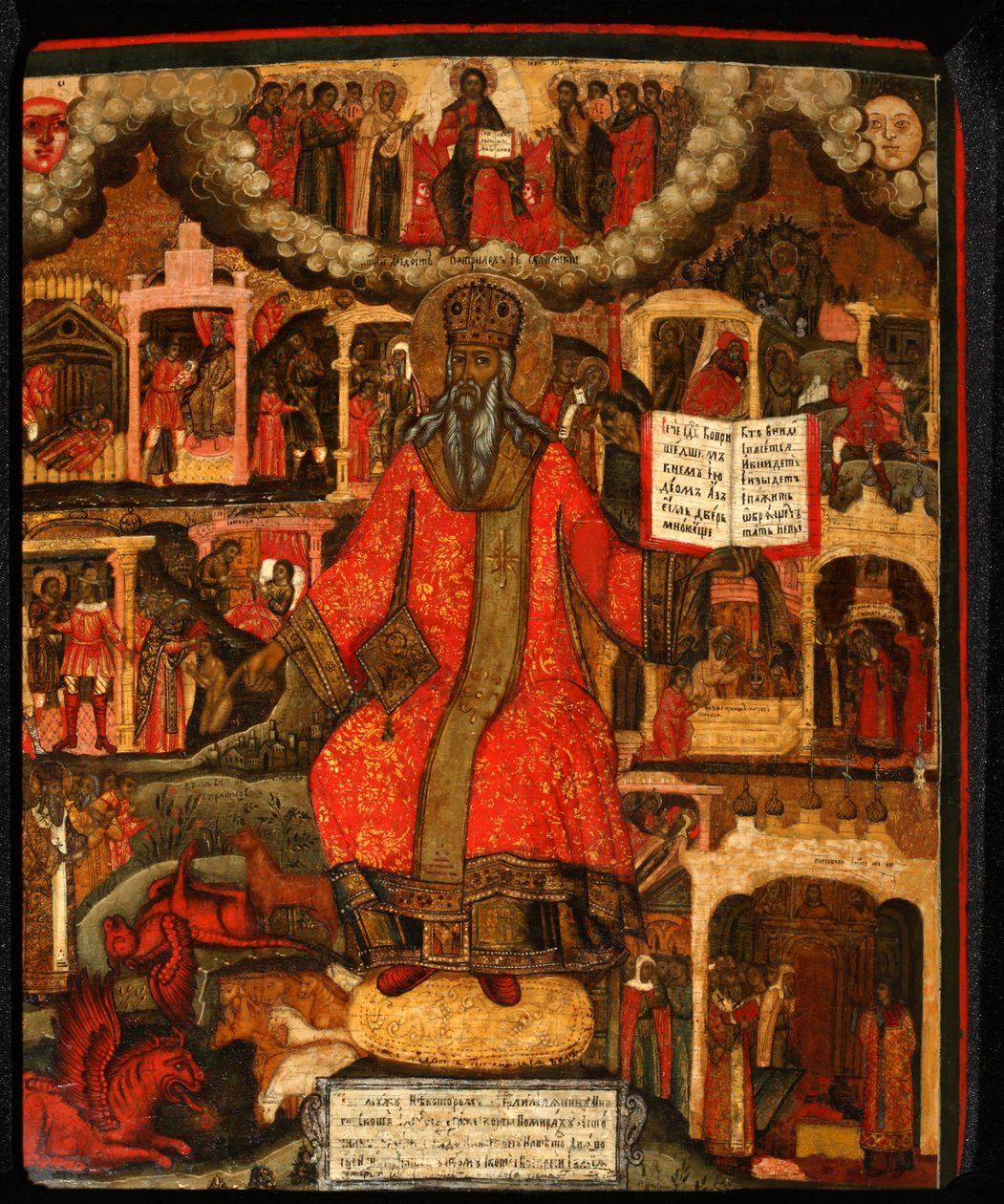 Saint Modestus, Patriarch of Jerusalem with Scenes from His Life, End ...