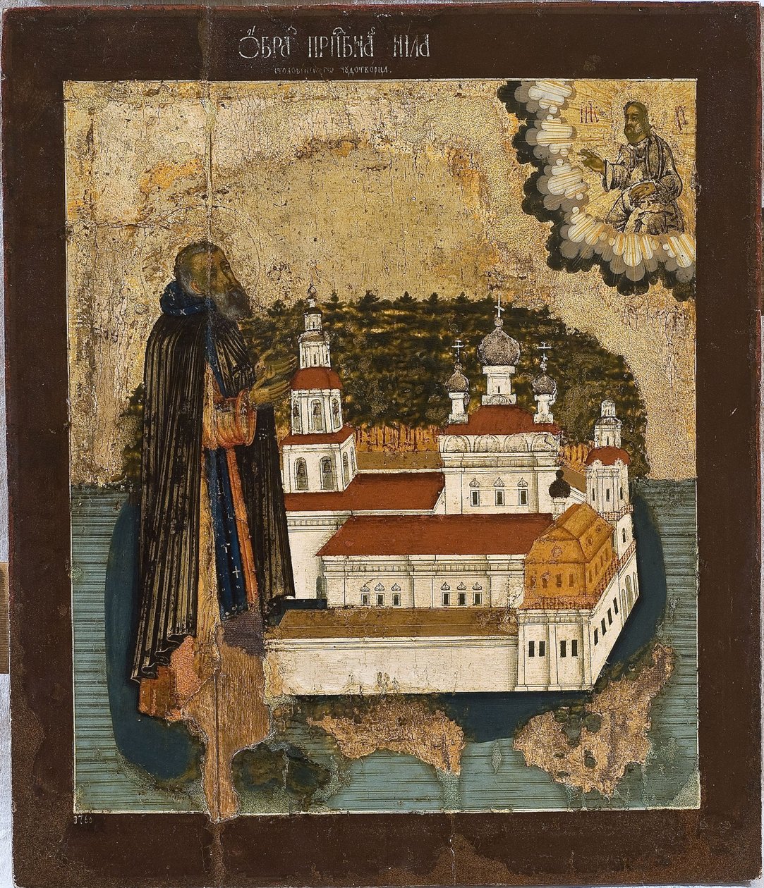 Saint Nilus of Lake Seliger by Anonymous Russian icon painter