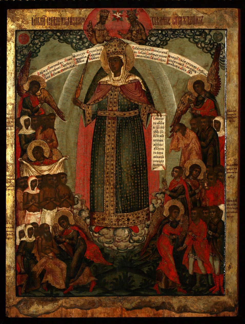 The Mother of God Joy of All Who Sorrow, End of 17th century by Anonymous Russian icon painter