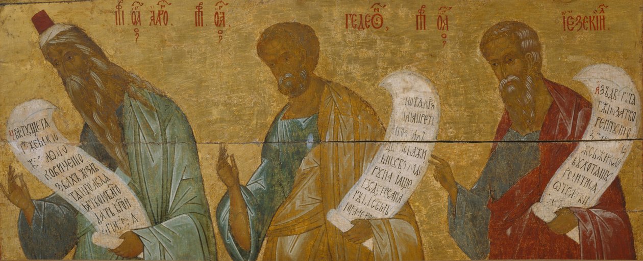 The Prophets Aaron, Gideon and Ezekiel by Anonymous Russian icon painter