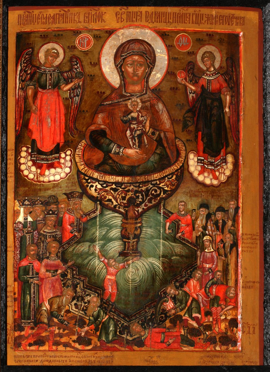 Theotokos Life-giving Spring by Anonymous Russian icon painter