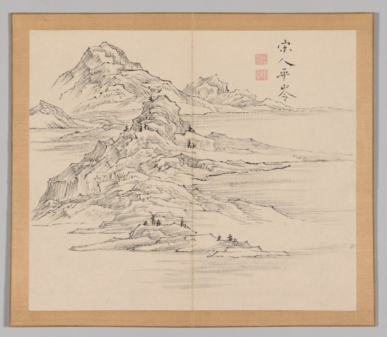 Reverberations of Taiga, Volume 1 (leaf 35) by Aoki Shukuya