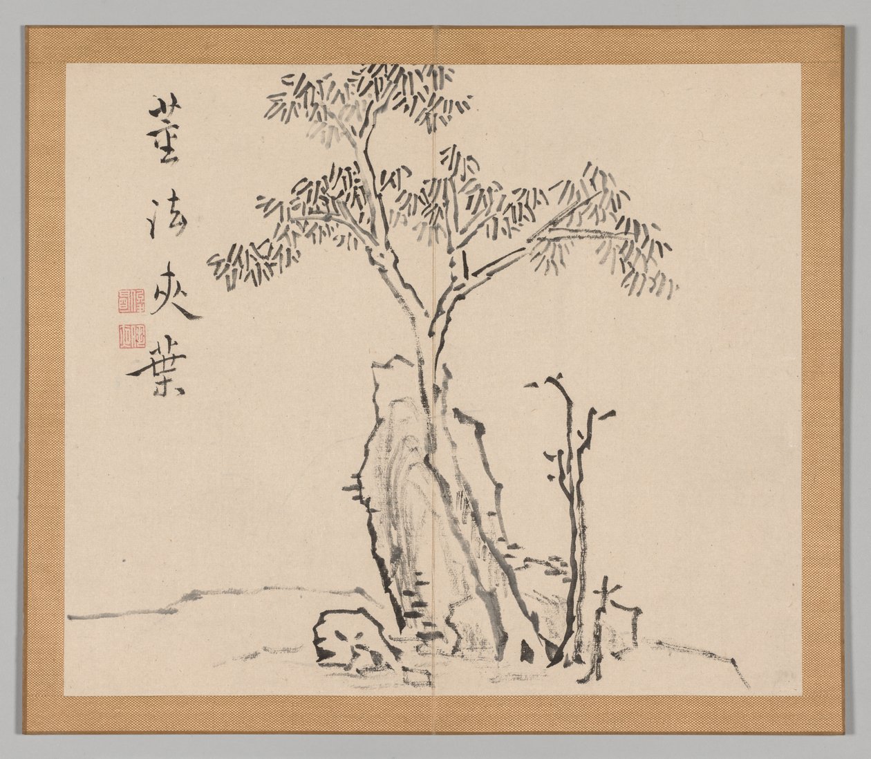 Reverberations of Taiga, Volume 1 (leaf 4) by Aoki Shukuya