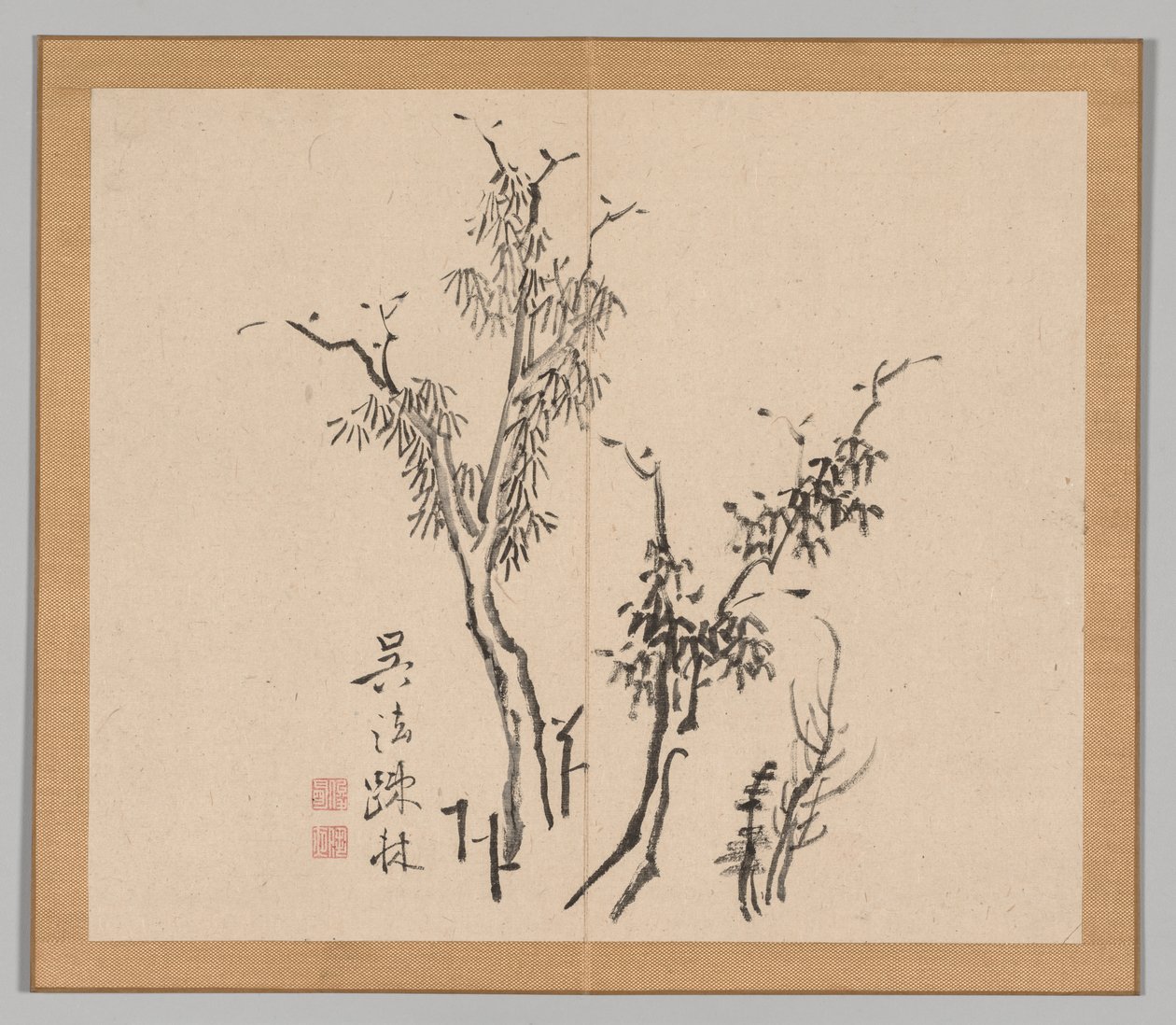 Reverberations of Taiga, Volume 1 (leaf 5) by Aoki Shukuya