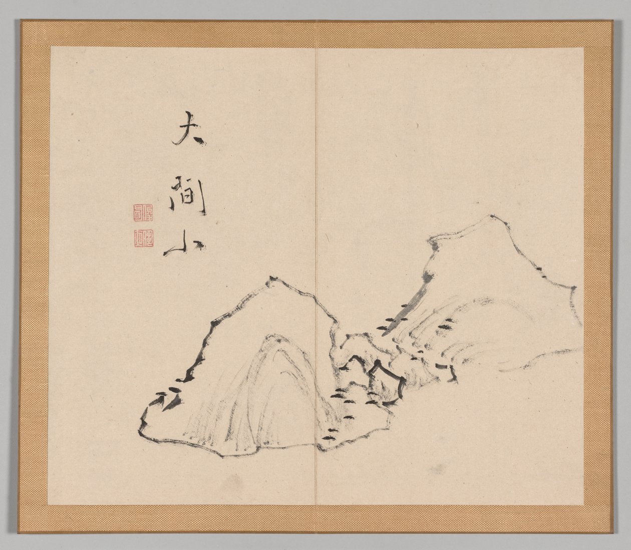 Reverberations of Taiga, Volume 1 (leaf 6) by Aoki Shukuya