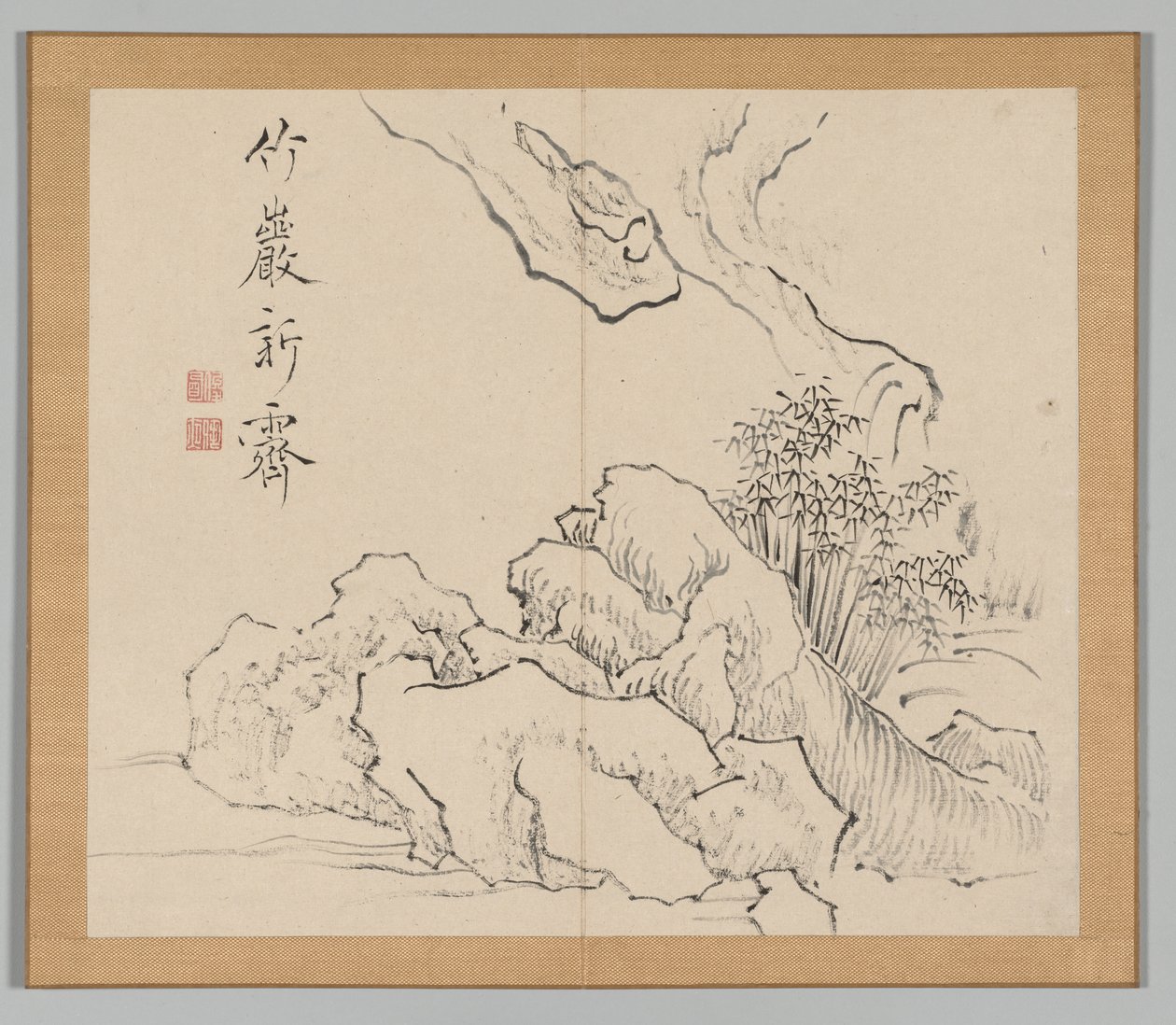 Reverberations of Taiga, Volume 2 (leaf 19) by Aoki Shukuya