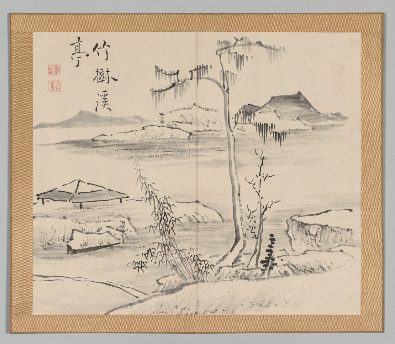 Reverberations of Taiga, Volume 2 (leaf 24) by Aoki Shukuya