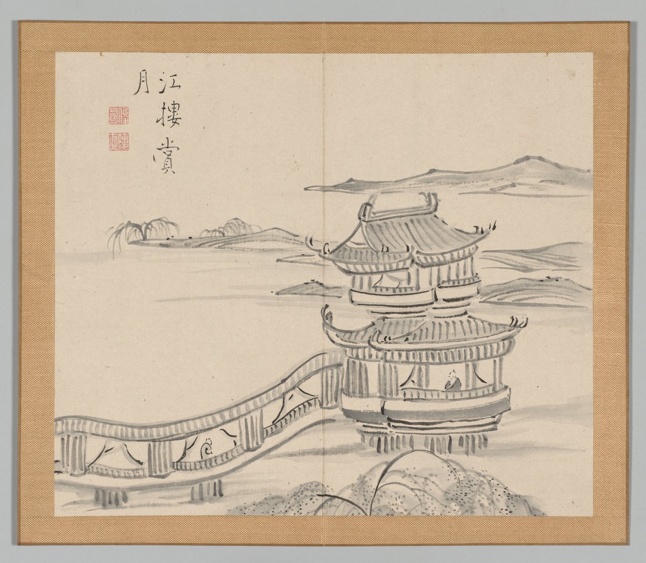 Reverberations of Taiga, Volume 2 (leaf 25) by Aoki Shukuya