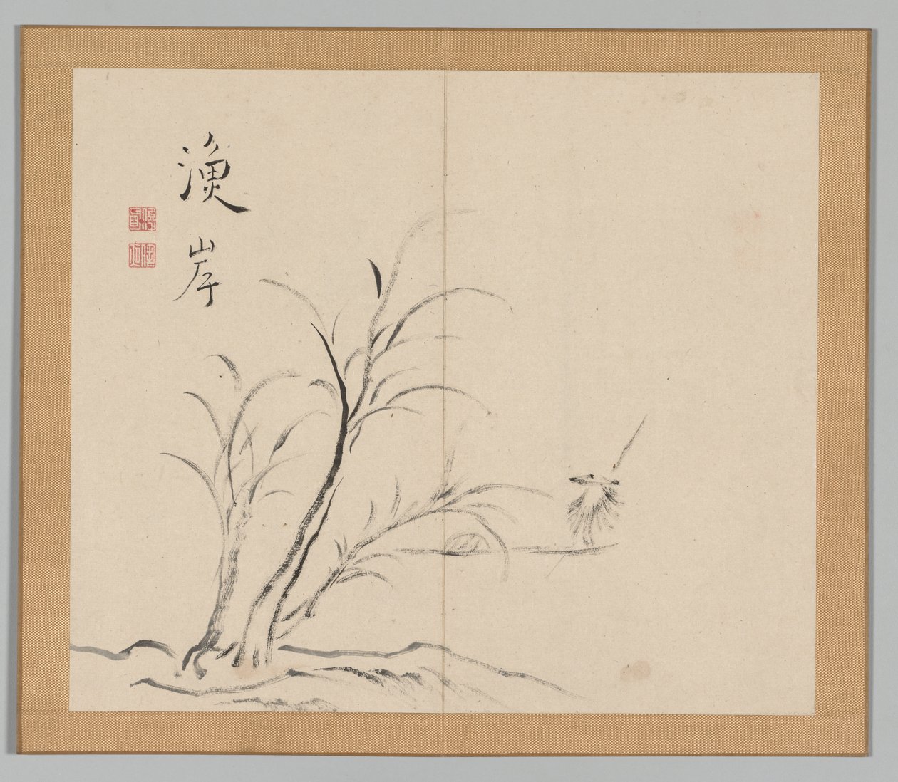 Reverberations of Taiga, Volume 2 (leaf 26) by Aoki Shukuya