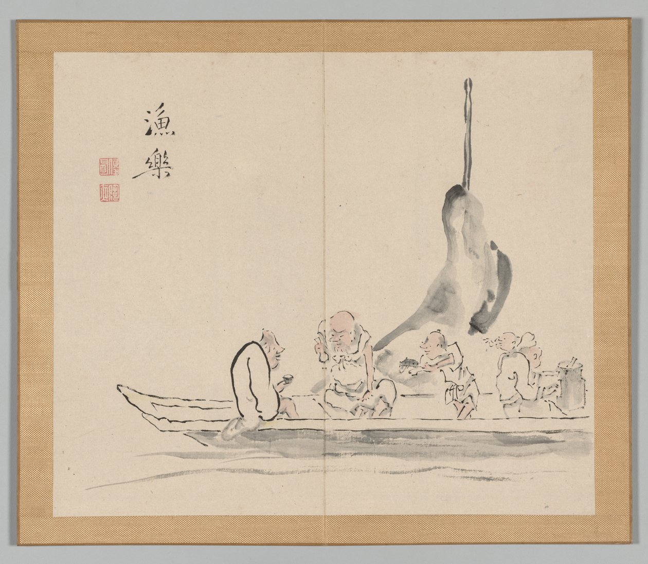 Reverberations of Taiga, Volume 2 (leaf 28) by Aoki Shukuya