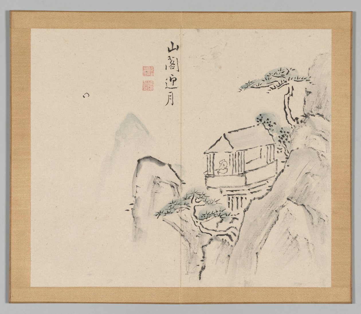 Reverberations of Taiga, Volume 2 (leaf 31) by Aoki Shukuya