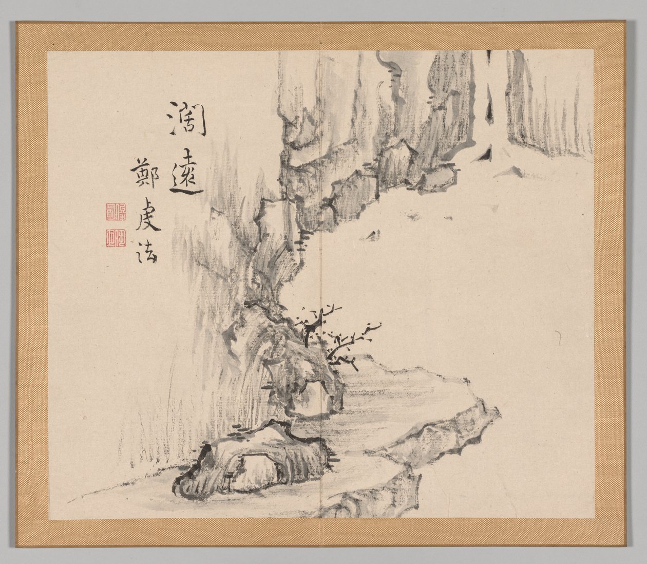 Reverberations of Taiga, Volume 2 (leaf 4) by Aoki Shukuya
